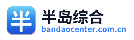 半岛综合 Logo
